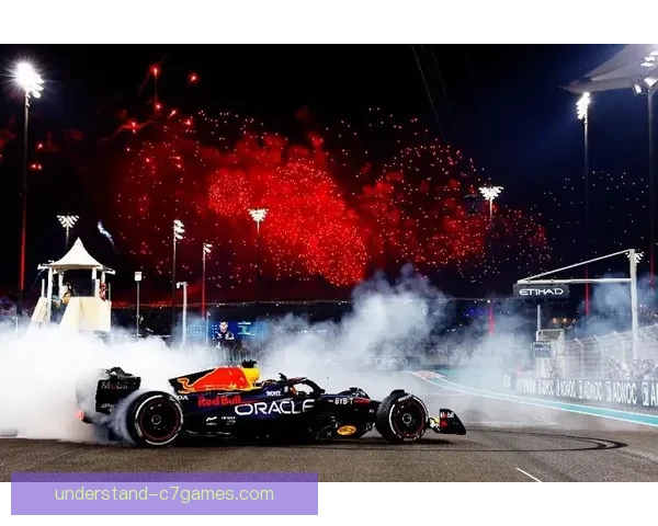 F1新赛季揭幕战波兰大奖赛：红牛车队再度称霸 赛道变数成焦点