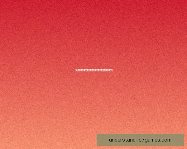 76人队重建之路：从恩比德到新星的崛起与未来展望