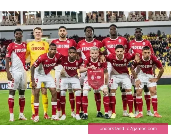 摩纳哥俱乐部：辉煌历史与未来发展潜力的深度剖析