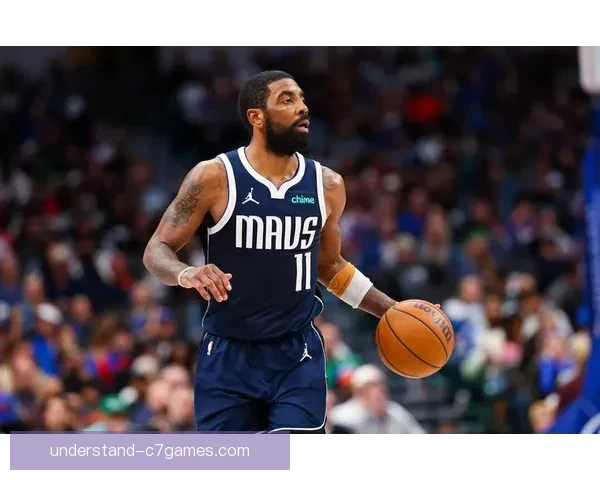 独行侠新赛季展望：核心球员变化与战术调整深度分析