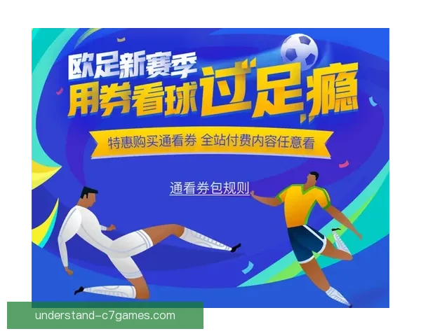 体育平台登录入口全新升级体验轻松畅享赛事资讯与互动服务 体育平台登录入口全新升级体验轻松畅享赛事资讯与互动服务