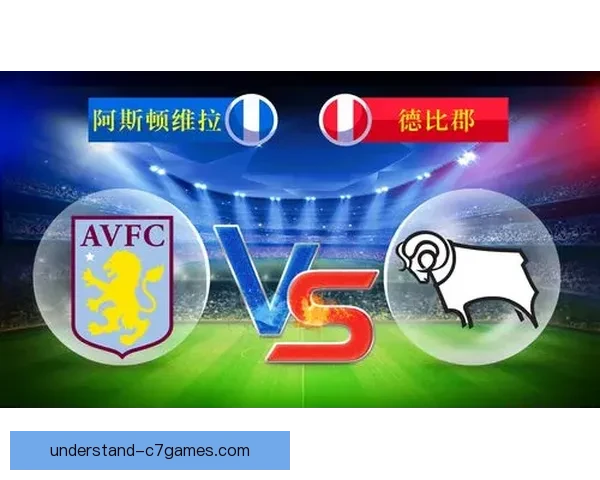 德比郡俱乐部身价走势解析与阵容竞争力升级前景深度观察 德比郡俱乐部身价走势解析与阵容竞争力升级前景深度观察